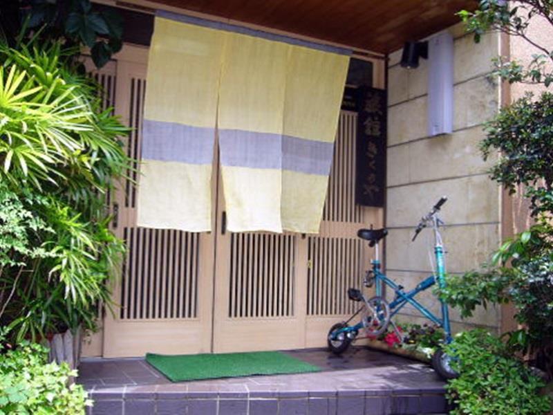 Kikunoya Ryokan Kanazawa Zewnętrze zdjęcie